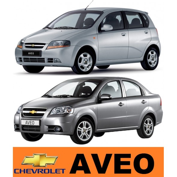 Aveo